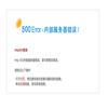 北京社会科学(不收版面费审稿费)的点评