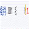 中国社会科学报(不收版面费审稿费)的点评