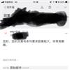 中国电视（不收版面费审稿费）的点评