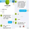 赤峰学院学报(汉文哲学社会科学版)(不收版面费审稿费)的点评