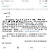 洛阳理工学院学报(社会科学版)(原:洛阳工业高专学报)的点评