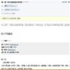 焦作大学学报(不收版面费审稿费)的点评