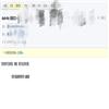 现代基础教育研究(集刊)(原:上海师范大学学报(基础教育版))(不收版面费审稿费)的点评