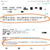 五邑大学学报(自然科学版)(不收版面费审稿费)的点评