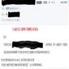 金融经济(不收版面费审稿费)的点评