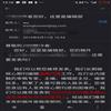 广西社会科学(不收版面费审稿费)的点评