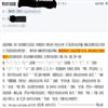 青年法学(内刊)的点评