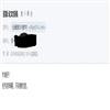 金融理论与教学的点评
