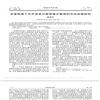 皖西学院学报的点评