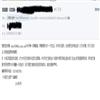 中国文化遗产(不收版面费审稿费)的点评