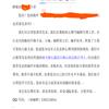 贵州大学学报(社会科学版)的点评