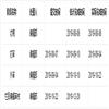 北京社会科学(不收版面费审稿费)的点评