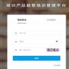 重庆科技大学学报(社会科学版)(原:重庆科技学院学报(社会科学版))(不收版面费审稿费)的点评