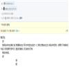 中国社会科学(不收版面费审稿费)的点评