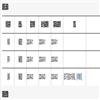 图书馆工作与研究的点评