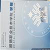 顺德职业技术学院学报（不收版面费）的点评