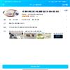 新闻文化建设(原:晚报文萃)的点评