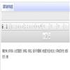 重庆社会科学(不收版面费审稿费)的点评