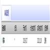 怀化学院学报的点评