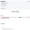 现代教育科学的点评