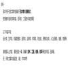 科技与创新（原：微计算机信息）的点评