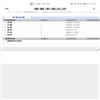 教学与管理(小学版)(不收版面费审稿费) 的点评