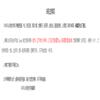 中共乐山市委党校学报(不收版面费审稿费)的点评