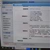 北京体育大学学报(不收版面费审稿费)的点评