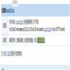 中央社会主义学院学报(不收版面费)的点评