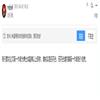 农业经济与管理(原:渔业经济研究)的点评
