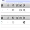 教育学报（原：学科教育）（不收审稿费版面费）的点评