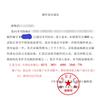 中央社会主义学院学报(不收版面费)的点评