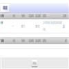 江西社会科学(不收版面费审稿费)的点评