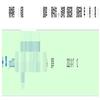 医学与哲学(原:医学与哲学(A)、(B)等)的点评