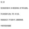 中共南京市委党校学报(不收版面费审稿费)的点评