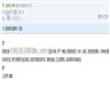 公共艺术(原:上海家居)的点评