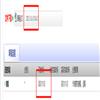 闽江学院学报(不收版面费审稿费)的点评