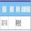武汉理工大学学报(社会科学版)的点评