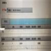宁夏社会科学(不收版面费审稿费)的点评