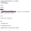 旅游纵览(原:旅游纵览(行业版))的点评