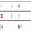未来传播(原:浙江传媒学院学报)(不收版面费审稿费)的点评