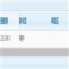 华中农业大学学报(社会科学版)(不收版面费审稿费)的点评
