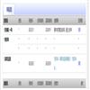 世界哲学(不收版面费审稿费)的点评