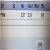 青海社会科学(不收版面费审稿费|有稿费)的点评