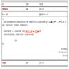 常州工学院学报(社科版)的点评