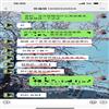 黑龙江社会科学(不收版面费审稿费)的点评