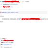 西北工业大学学报(社会科学版)(不收版面费审稿费)的点评