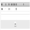 河南理工大学学报(社会科学版)的点评