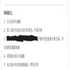 乡村科技（原：光盘技术）的点评