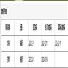 河北科技图苑(不收版面费审稿费)的点评